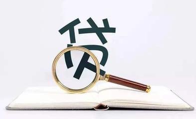 信用卡有欠款可以做擔保人嗎,擔保人信用卡逾期可以擔保嗎?