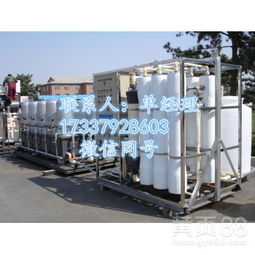 【洛陽工業污水排放標準地埋式污水處理方案工藝品牌經營廠家】-