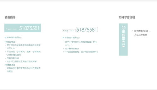 廣告設(shè)計(jì)包年服務(wù) 經(jīng)濟(jì)套餐，專業(yè)設(shè)計(jì)，助力企業(yè)品牌成長(zhǎng)